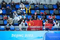 Beijing 2022 Paralympics #0305 CHN7-SVK0/Hockey