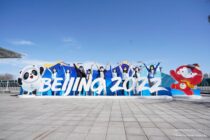 Beijing 2022 Paralympics # 0314″Thank you”